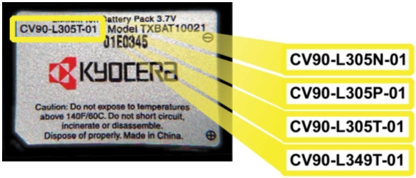 picture of Slider Series Battery and Affected Product Codes