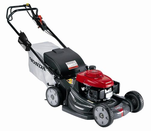 Picture of Recalled Lawn Mover