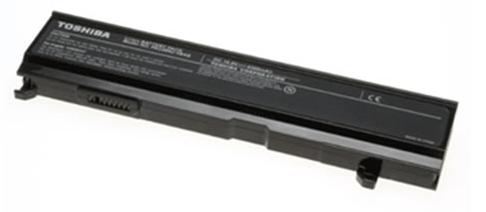 Picture of Recalled Battery