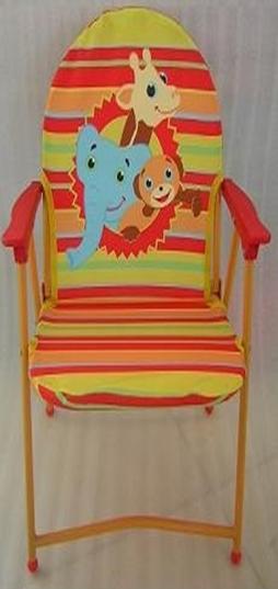 Picture of Recalled Sunny Patch chair