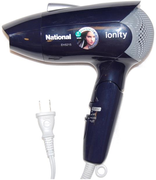 Picture of Recalled National Hairdryer