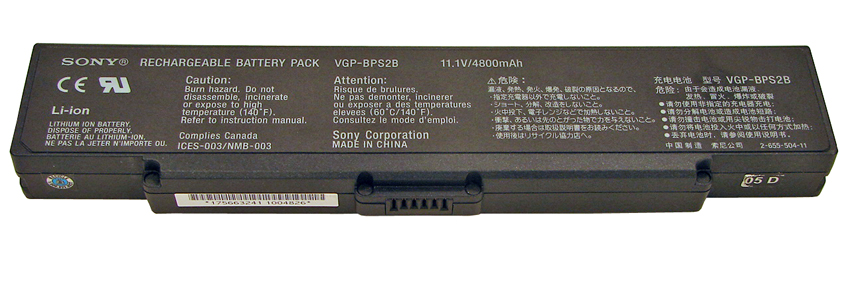 Picture of Sony Recalled Battery