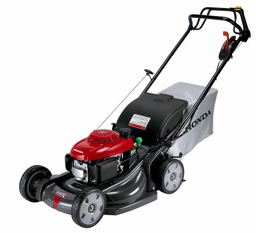Picture of Recalled Lawn Mover